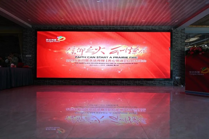 微信图片_20211029091043.jpg