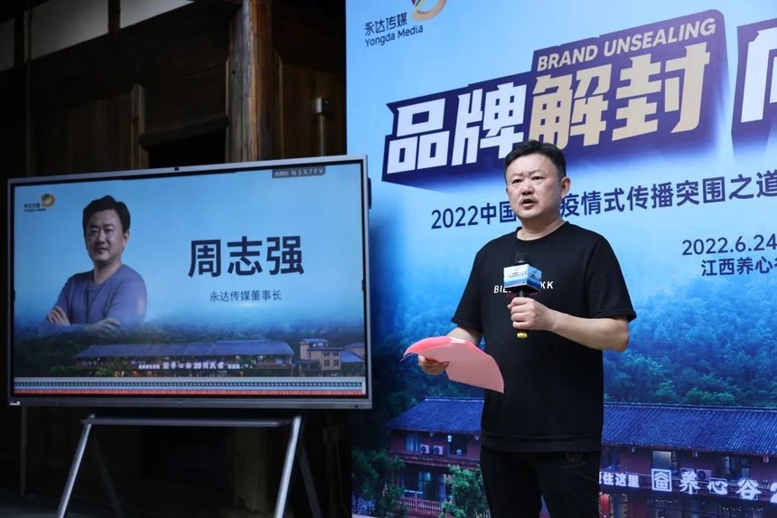 微信图片_20220701152852.jpg