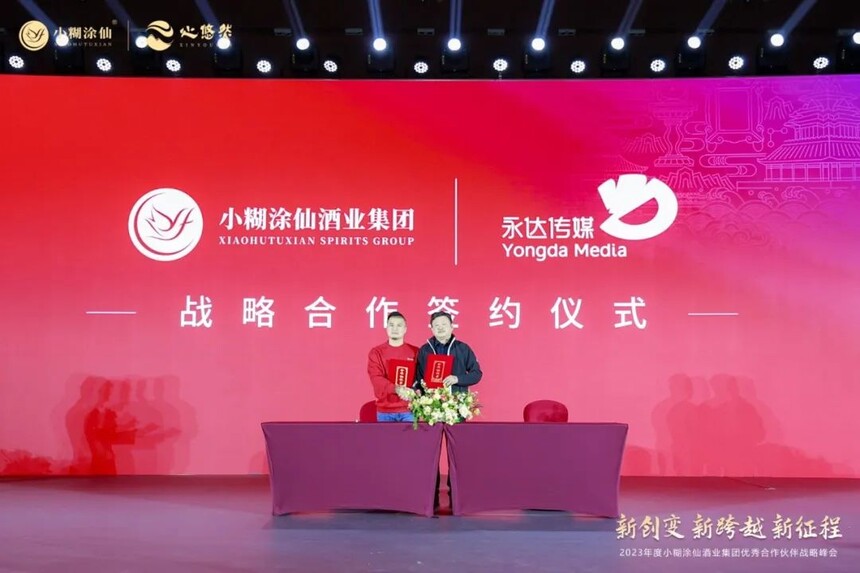 微信图片_20230322155801.jpg