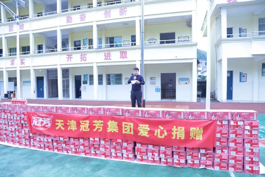微信图片_20231018153356.jpg