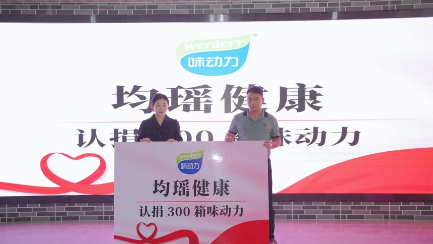 微信图片_20231018154602.jpg